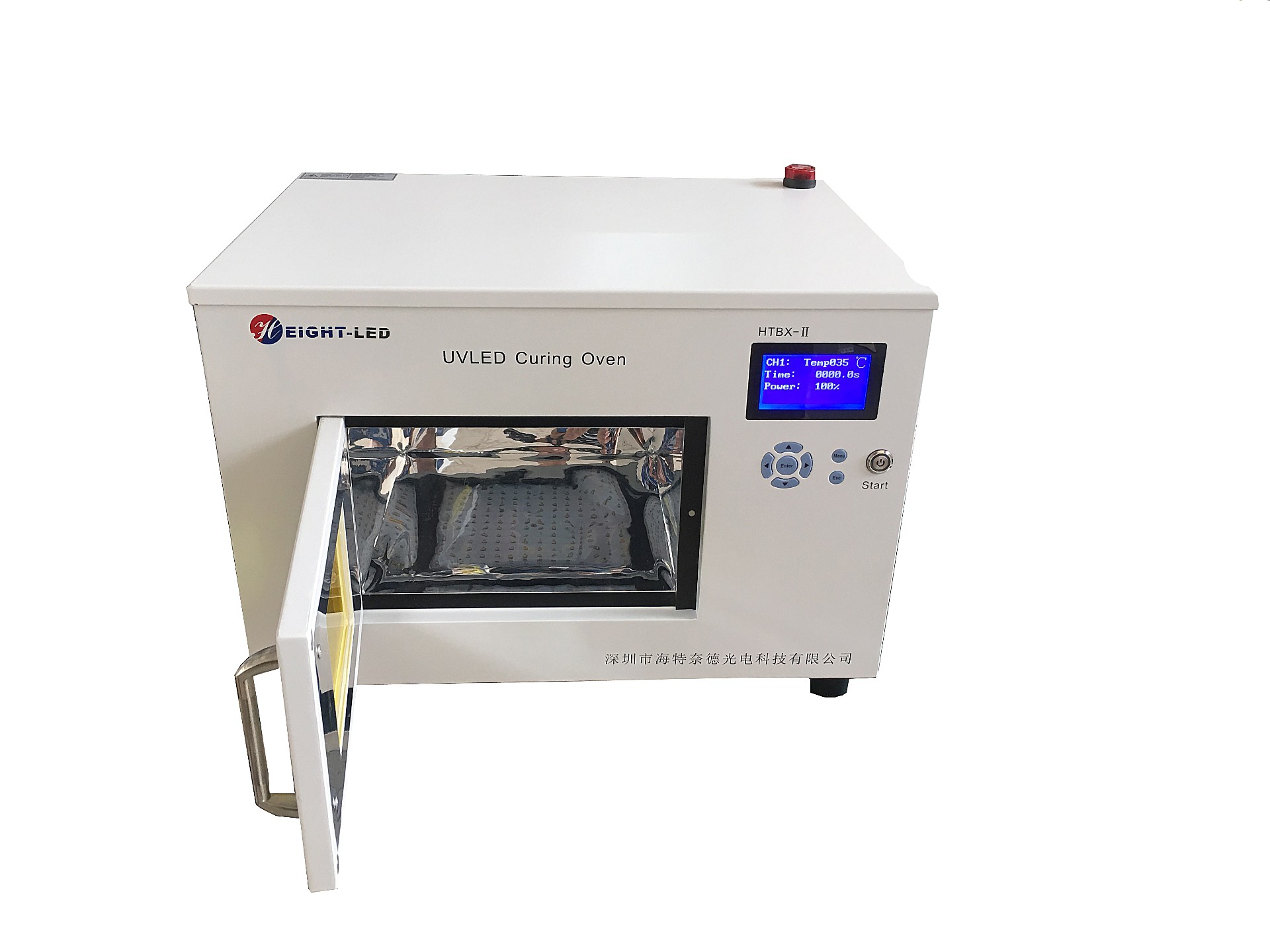 UV固化爐.jpg UV固化爐.jpg