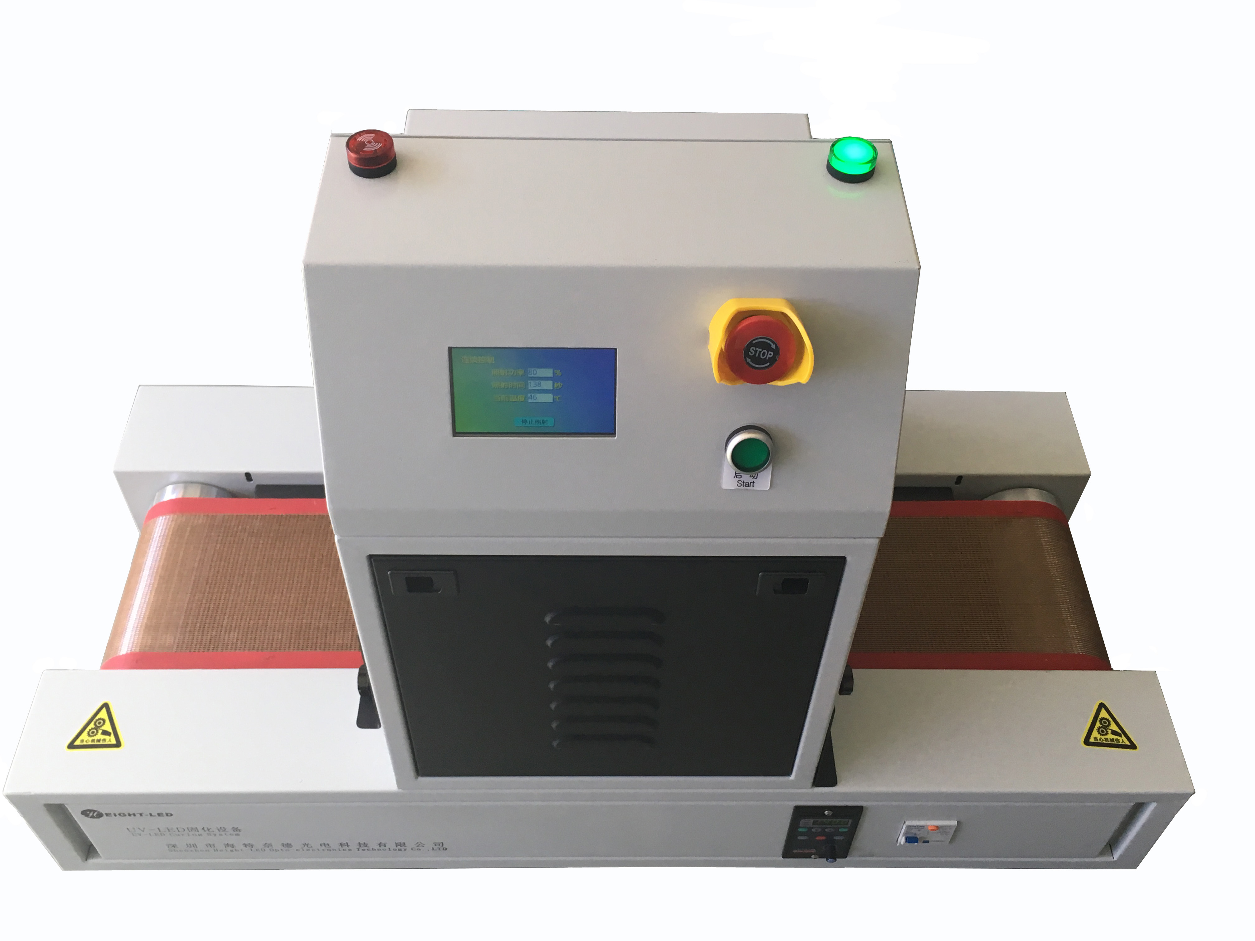 uvled curing machine.jpg uvled curing machine.jpg