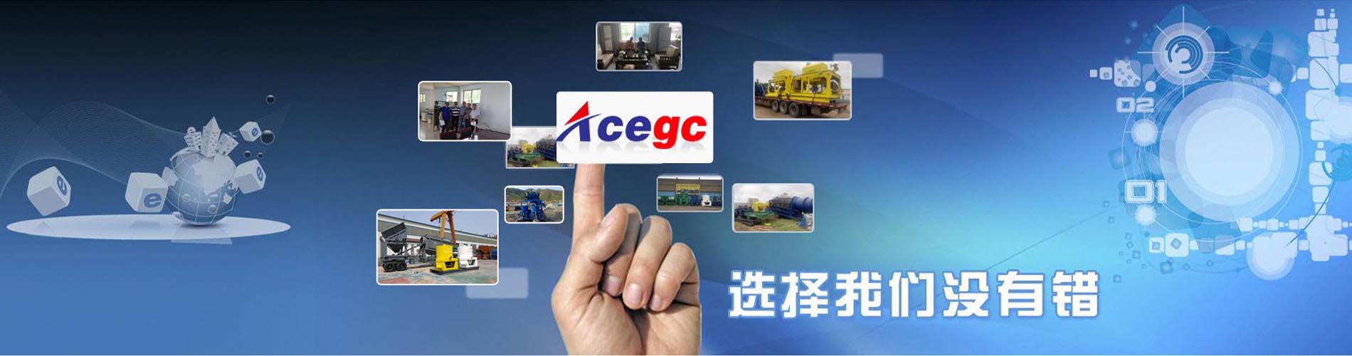 沙金設備廠家,移動沙金設備廠家